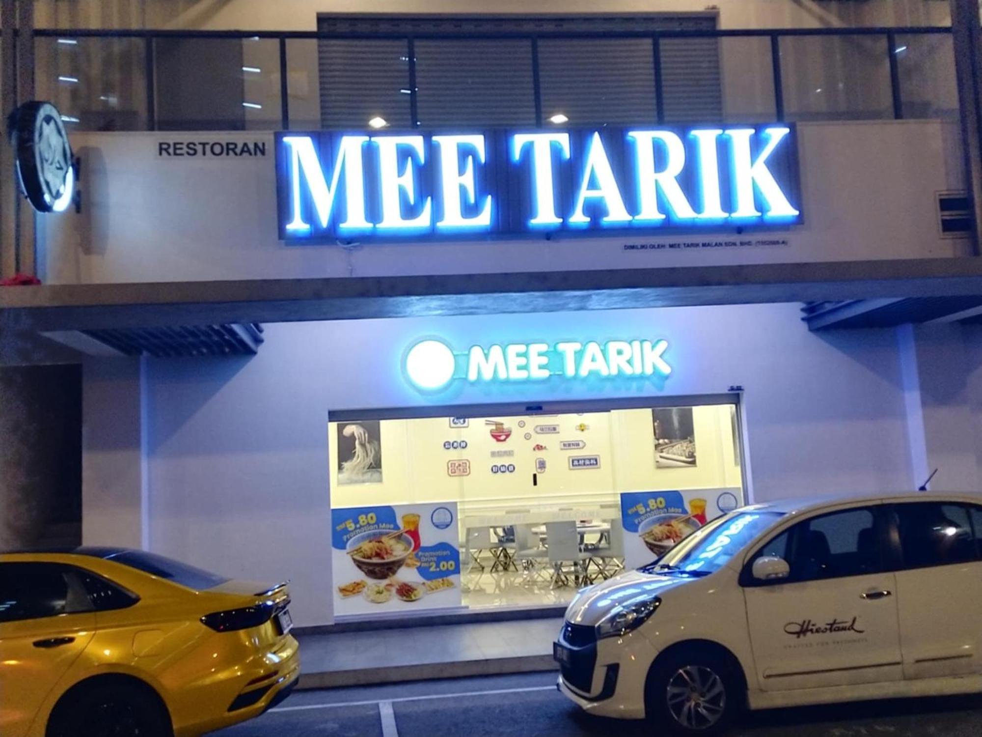 Deluxe Kl At M-vertica By Hck *